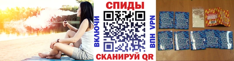Купить  Суворов  БУТИРАТ оксибутират 