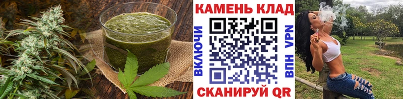 Cannafood конопля  Купить закладки  Суворов 