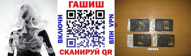 Купить где  Суворов  Гашиш Premium 