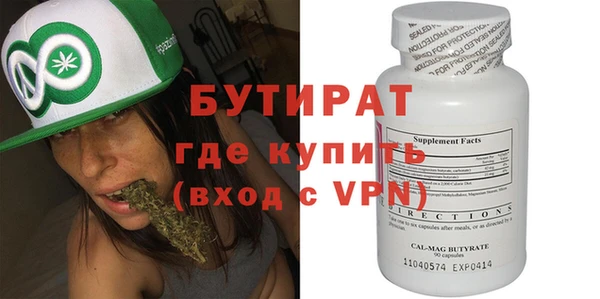 прущая мука Алексеевка