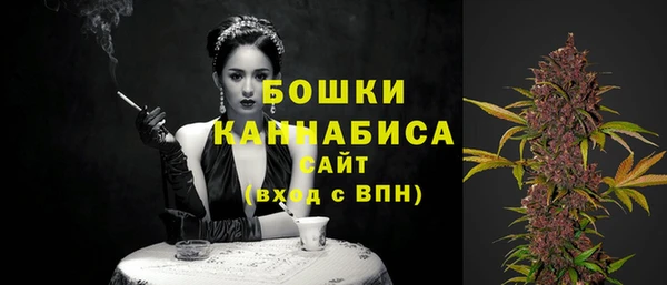 марихуана Аркадак