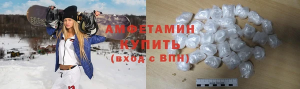 марки nbome Арсеньев