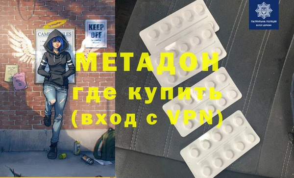 хмурый Алзамай