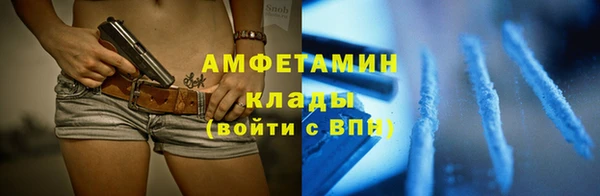 ECSTASY Армянск