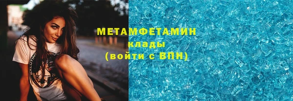 марихуана Аркадак