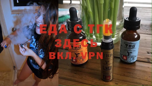 прущая мука Алексеевка