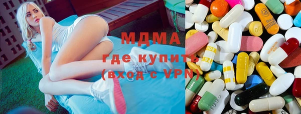 прущая мука Алексеевка
