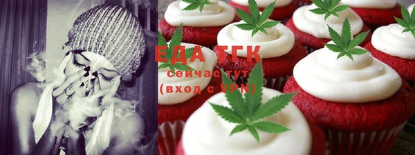 ECSTASY Армянск