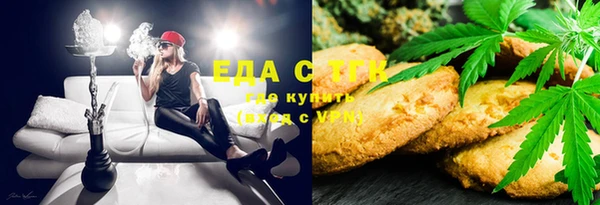 ECSTASY Армянск